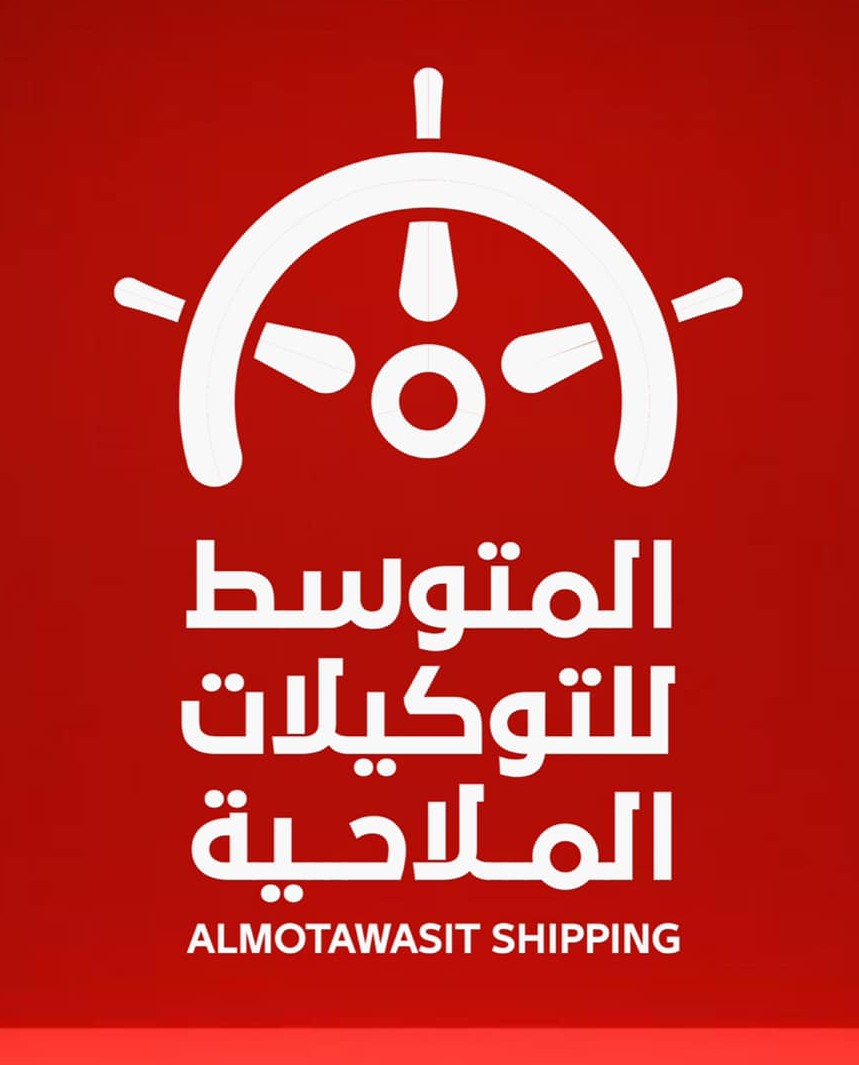 شعار الشركة